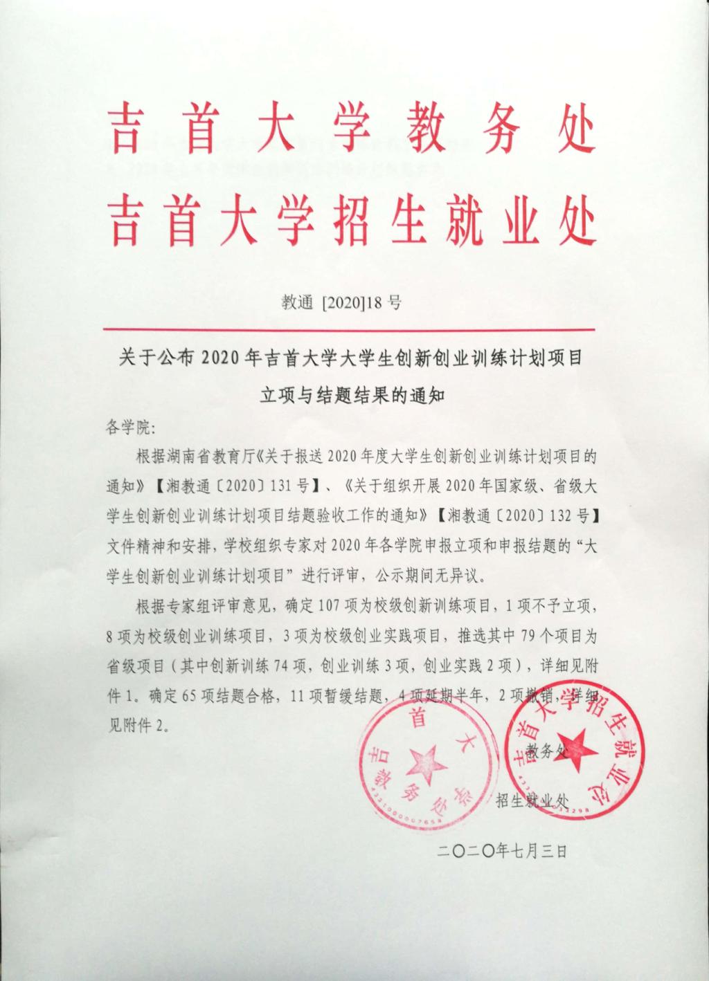 tapplay官网