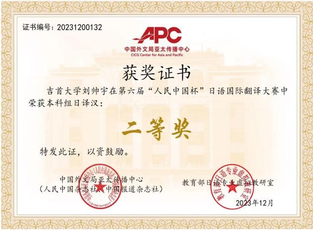 tapplay官网