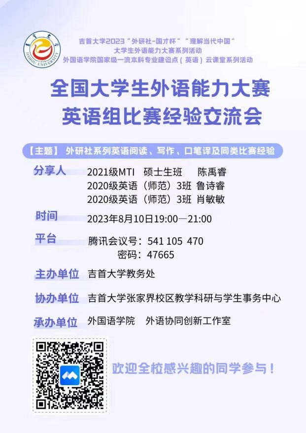 tapplay官网