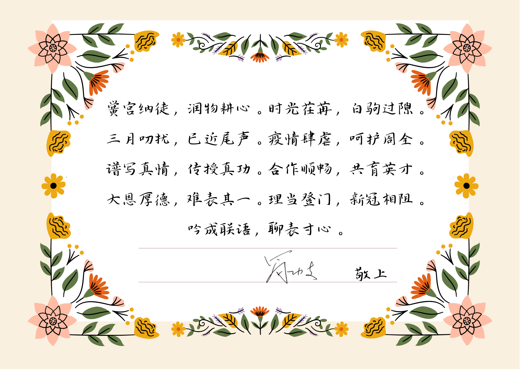 tapplay官网