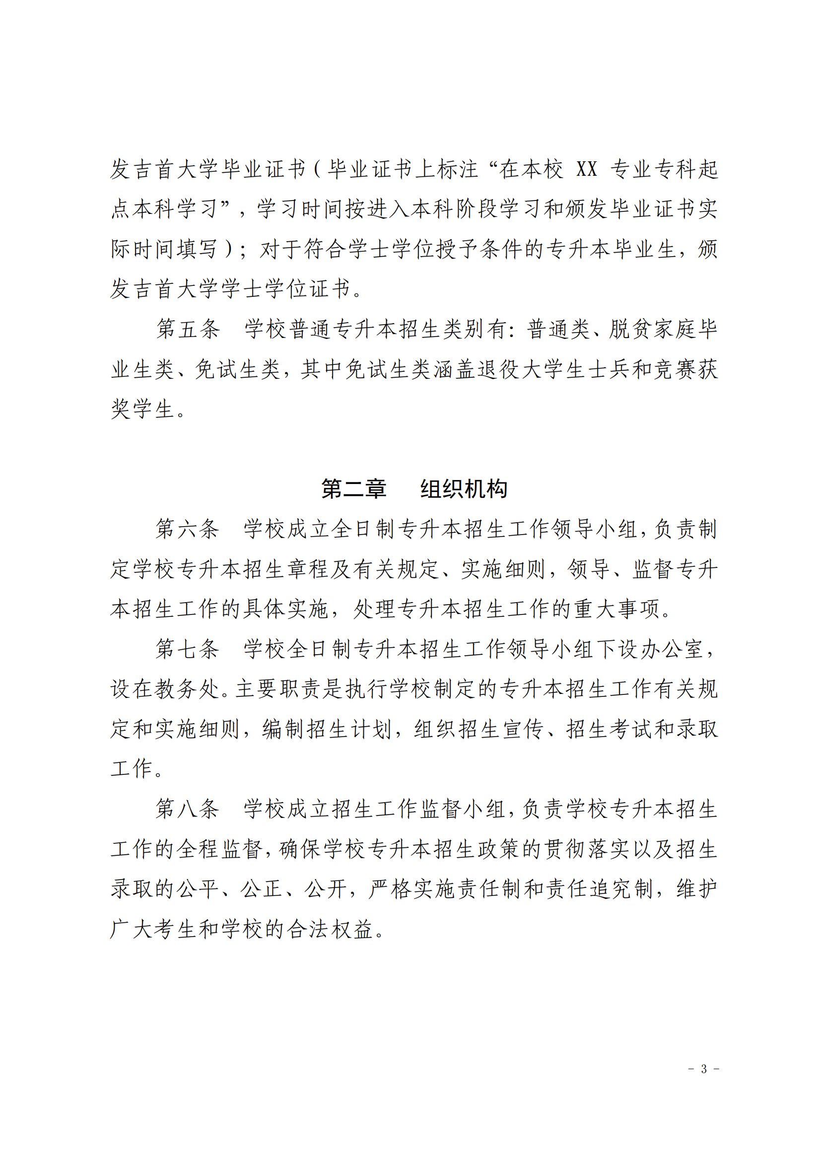 tapplay官网