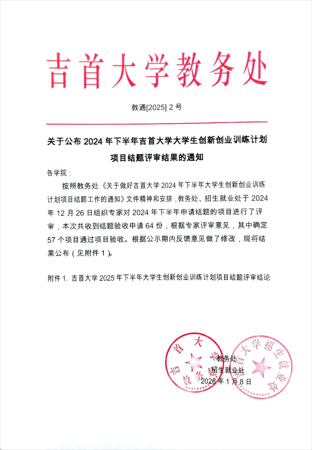 tapplay官网