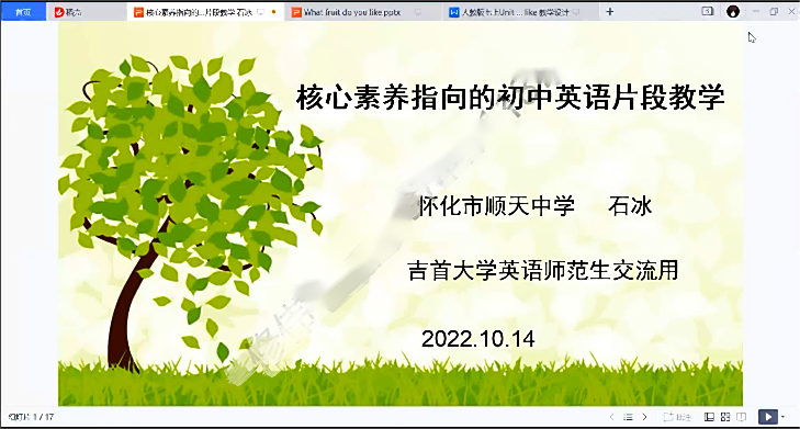 tapplay官网
