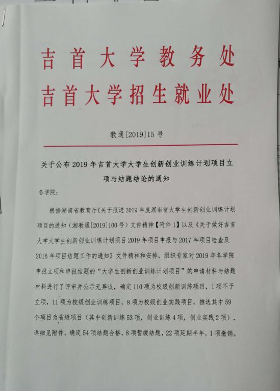 tapplay官网