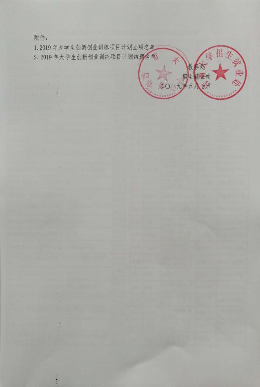 tapplay官网