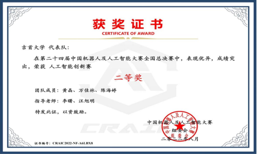 tapplay官网