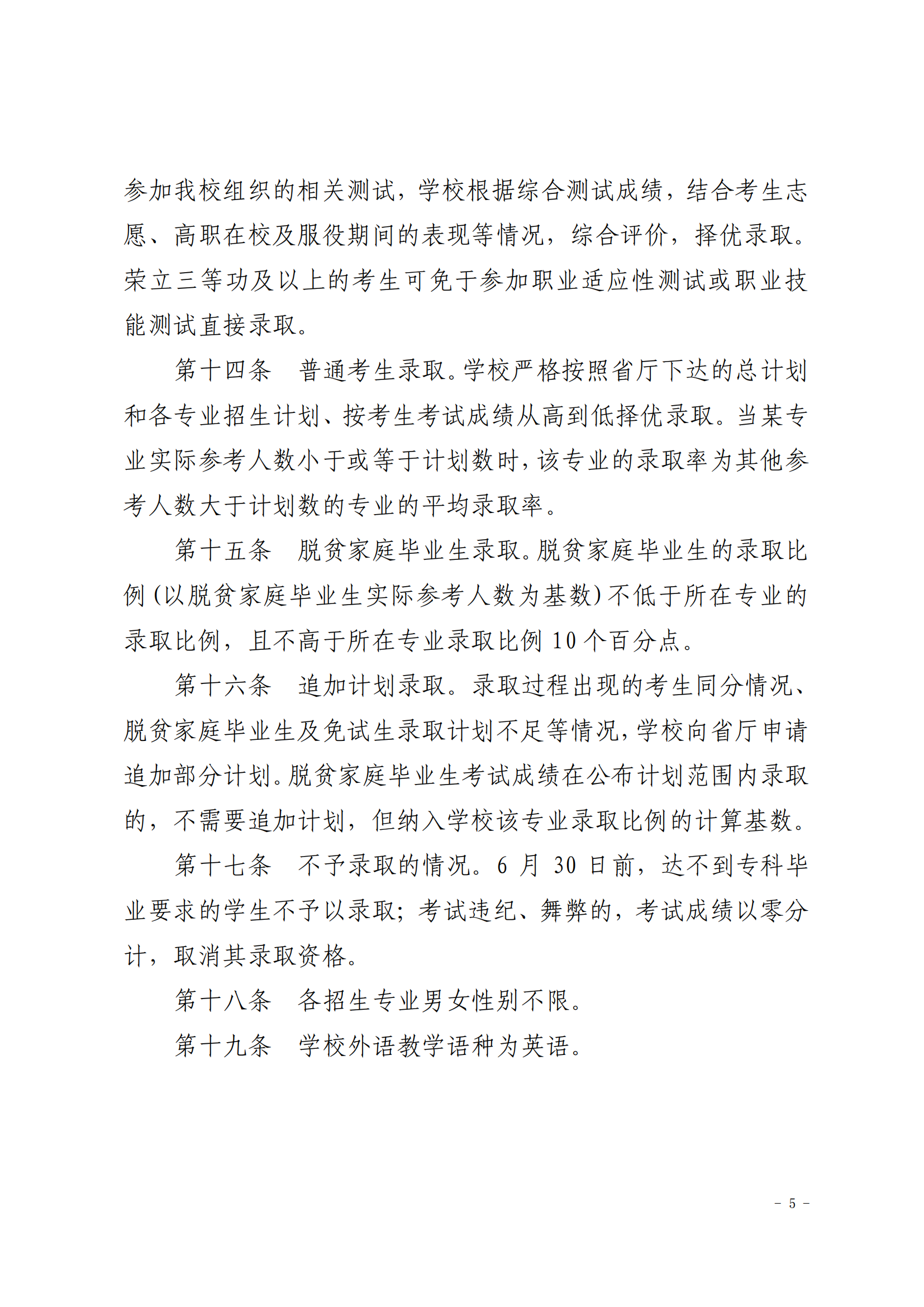 tapplay官网
