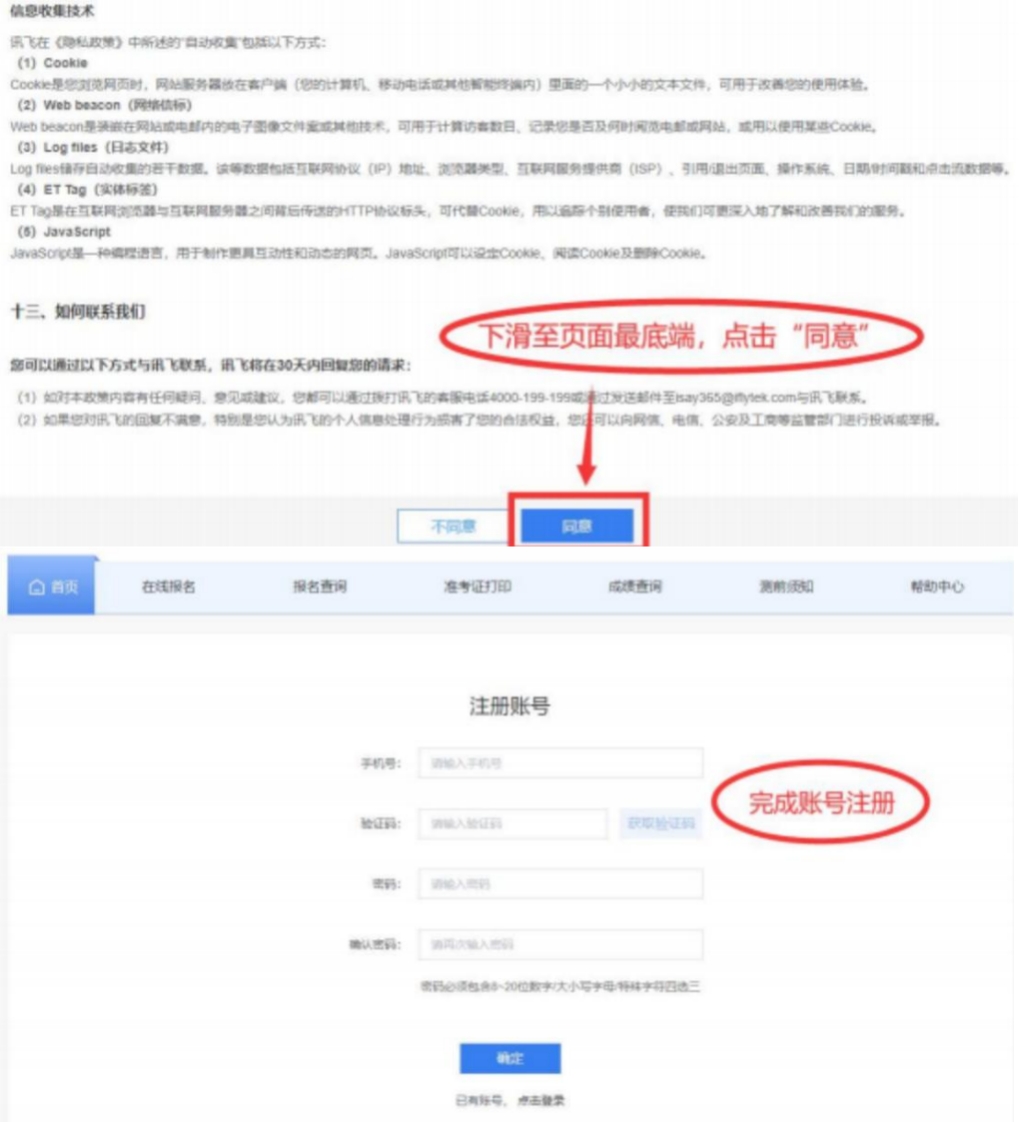 tapplay官网