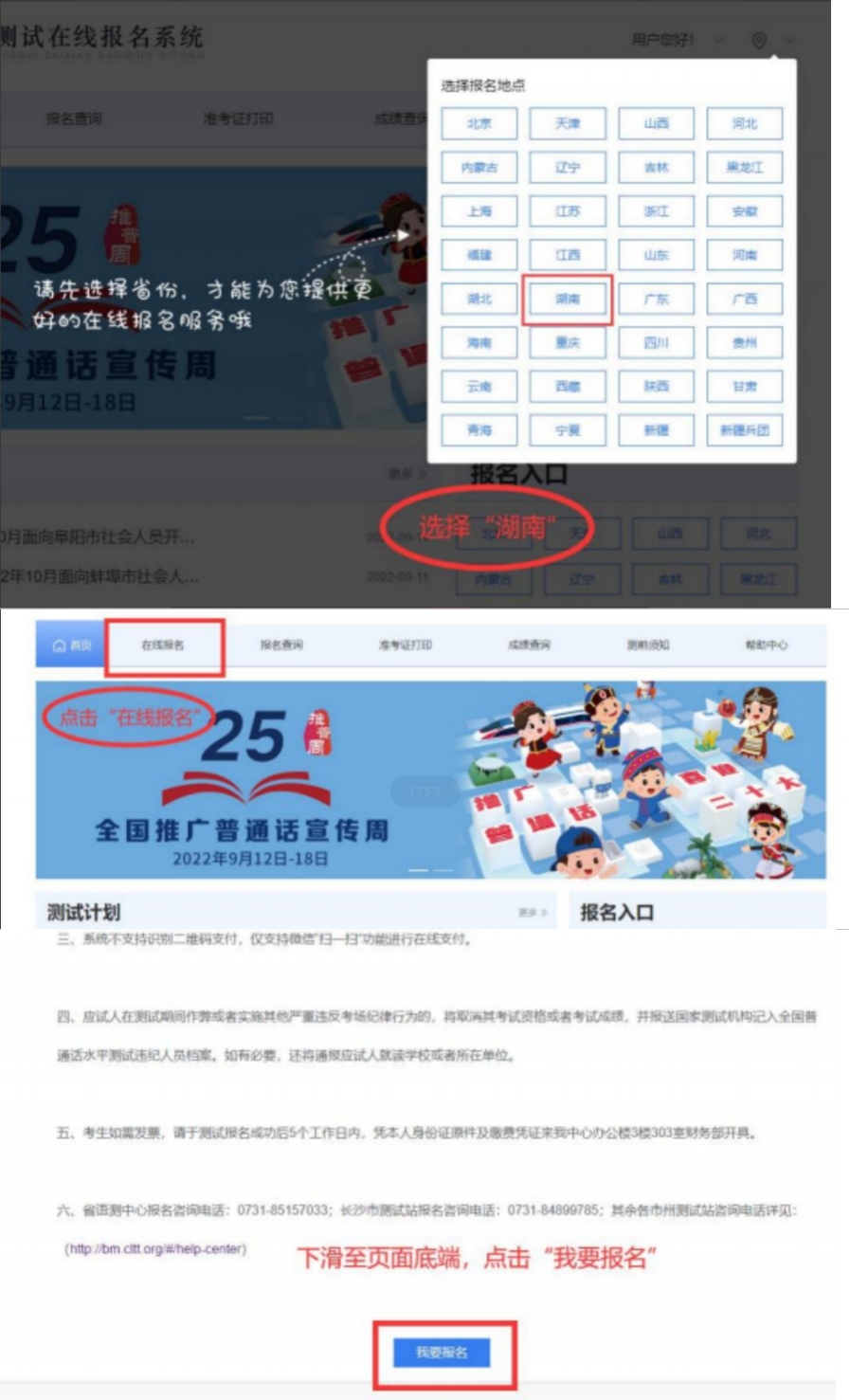 tapplay官网