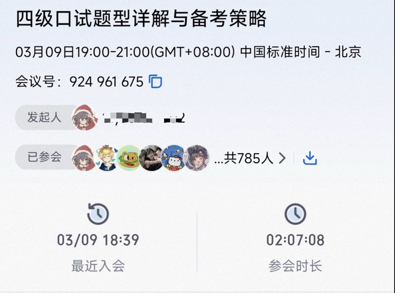 tapplay官网