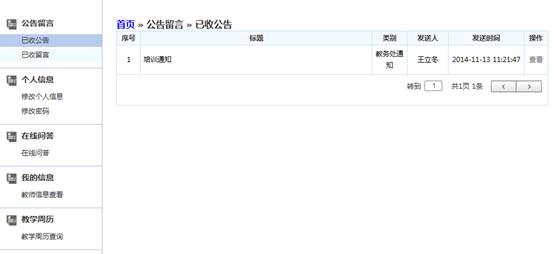 tapplay官网