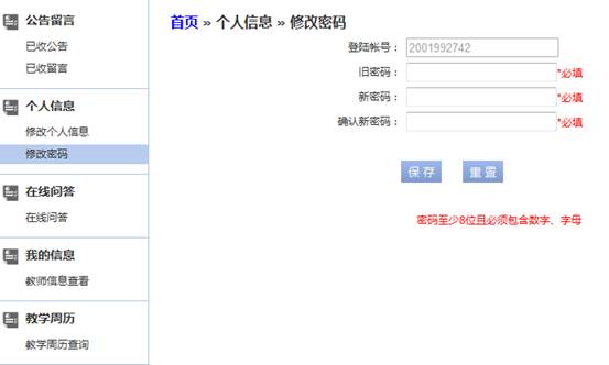 tapplay官网