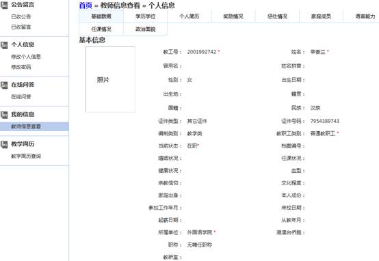 tapplay官网