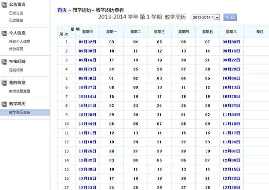 tapplay官网