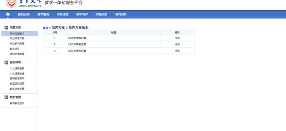 tapplay官网