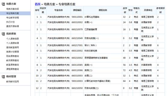 tapplay官网