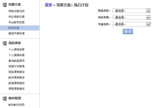 tapplay官网