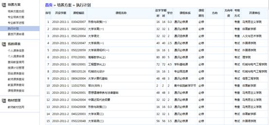 tapplay官网