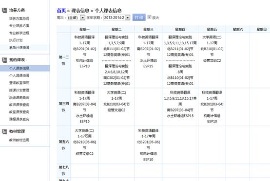 tapplay官网