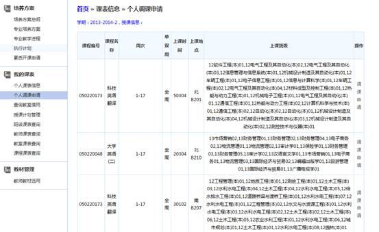 tapplay官网