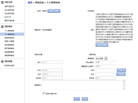 tapplay官网