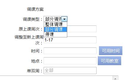 tapplay官网