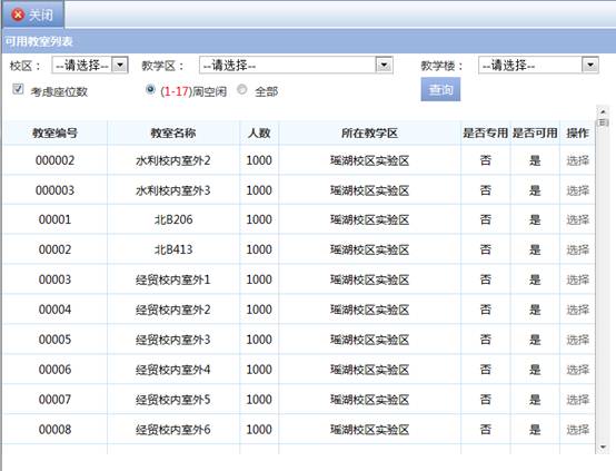 tapplay官网