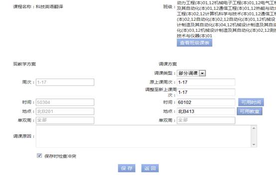 tapplay官网