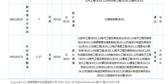 tapplay官网