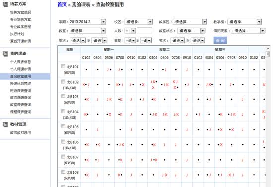 tapplay官网