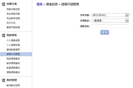 tapplay官网