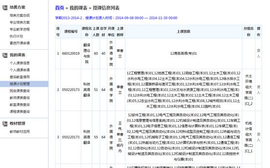 tapplay官网