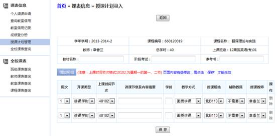 tapplay官网