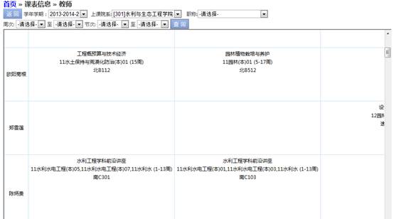 tapplay官网