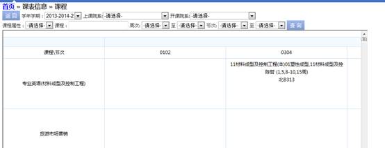 tapplay官网