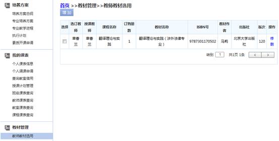 tapplay官网