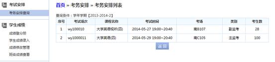 tapplay官网