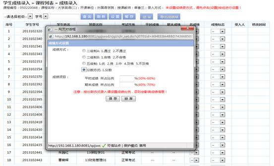 tapplay官网
