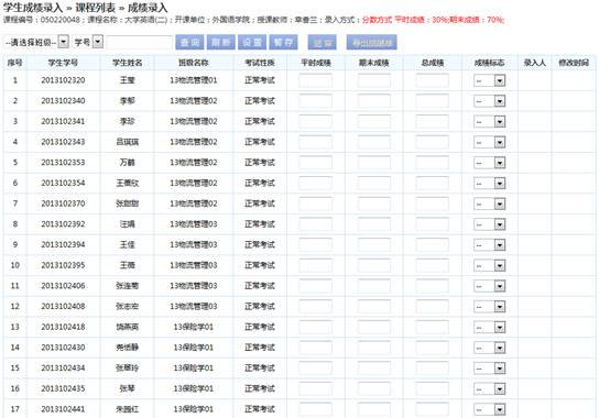 tapplay官网