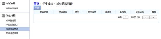tapplay官网