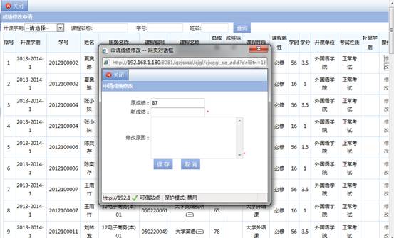 tapplay官网