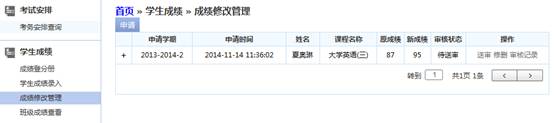 tapplay官网