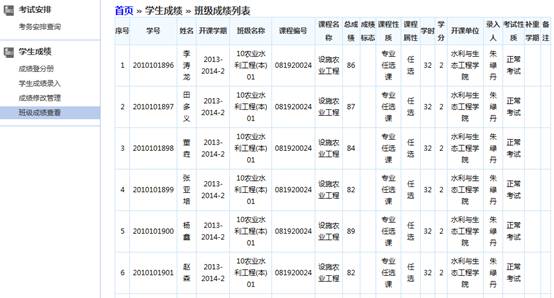 tapplay官网