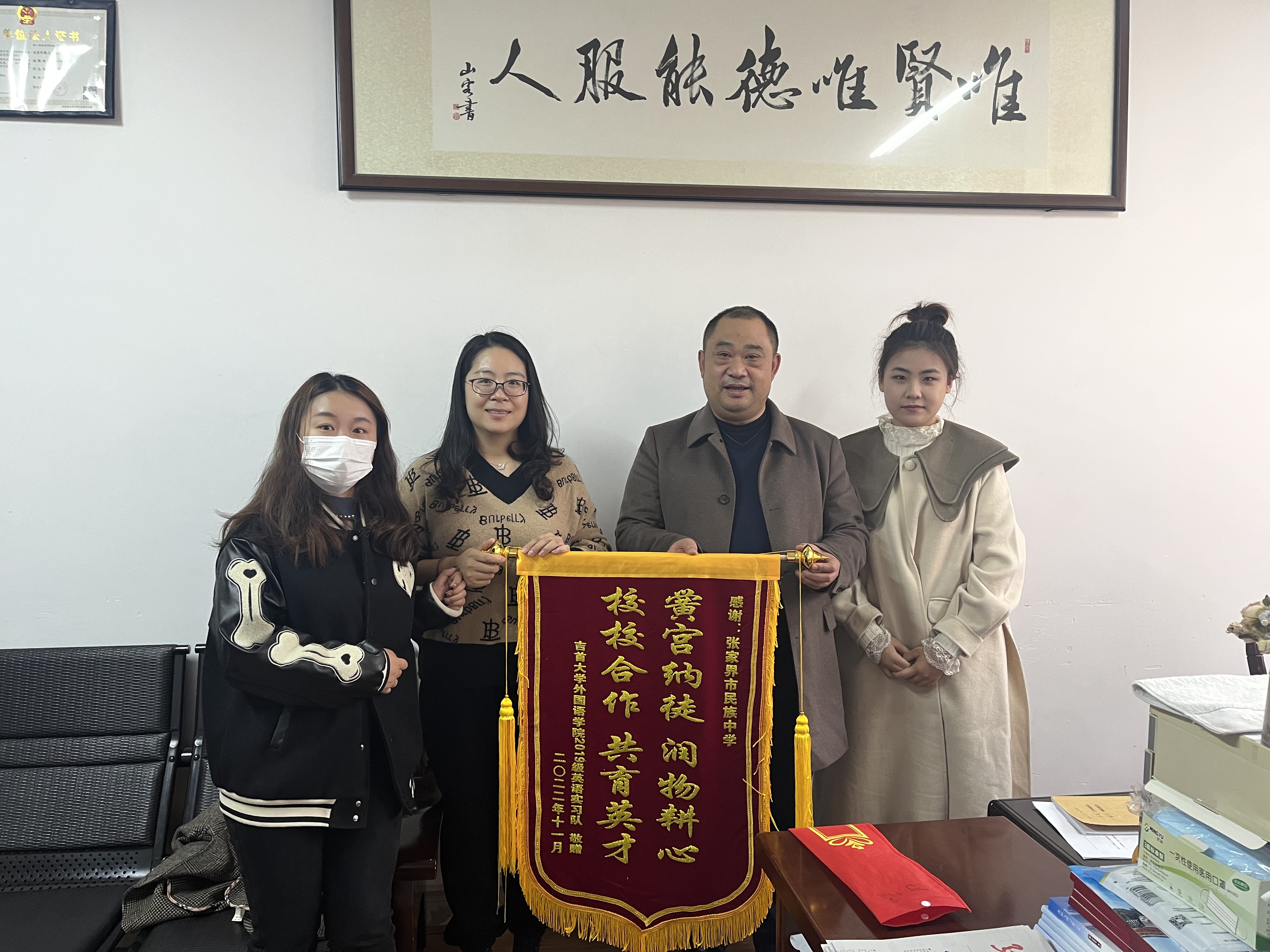 tapplay官网