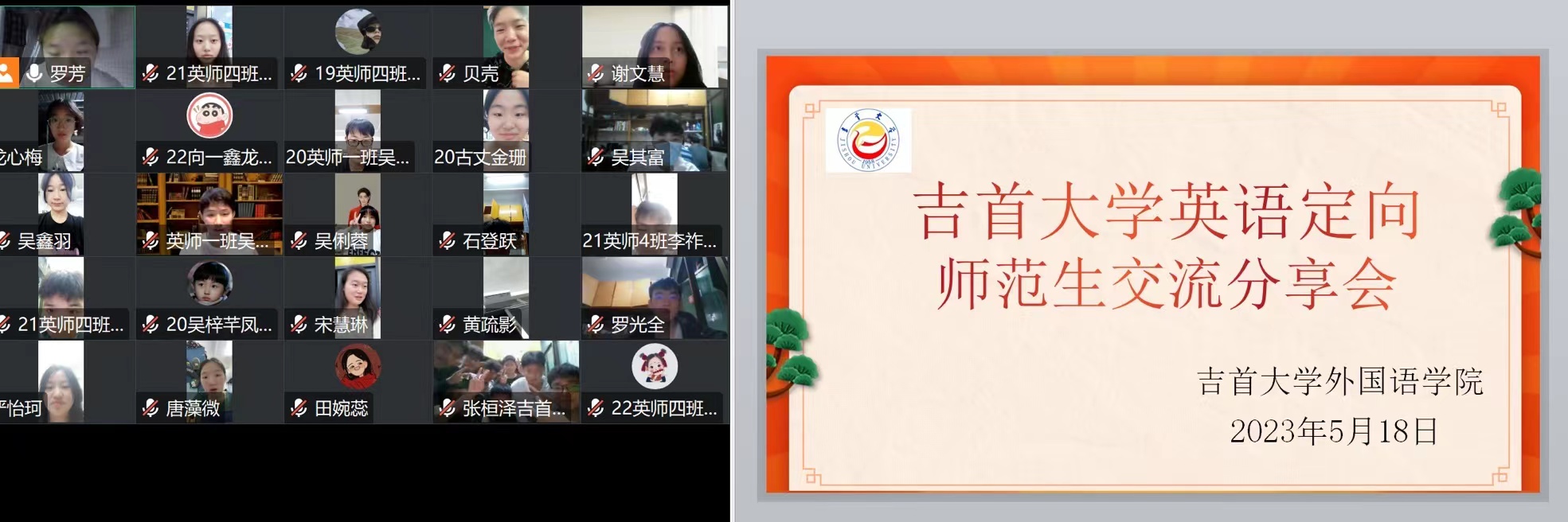 tapplay官网