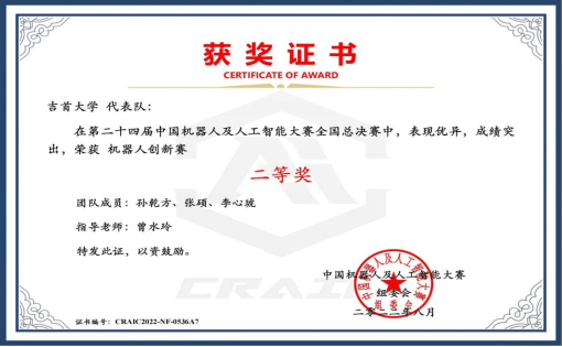 tapplay官网