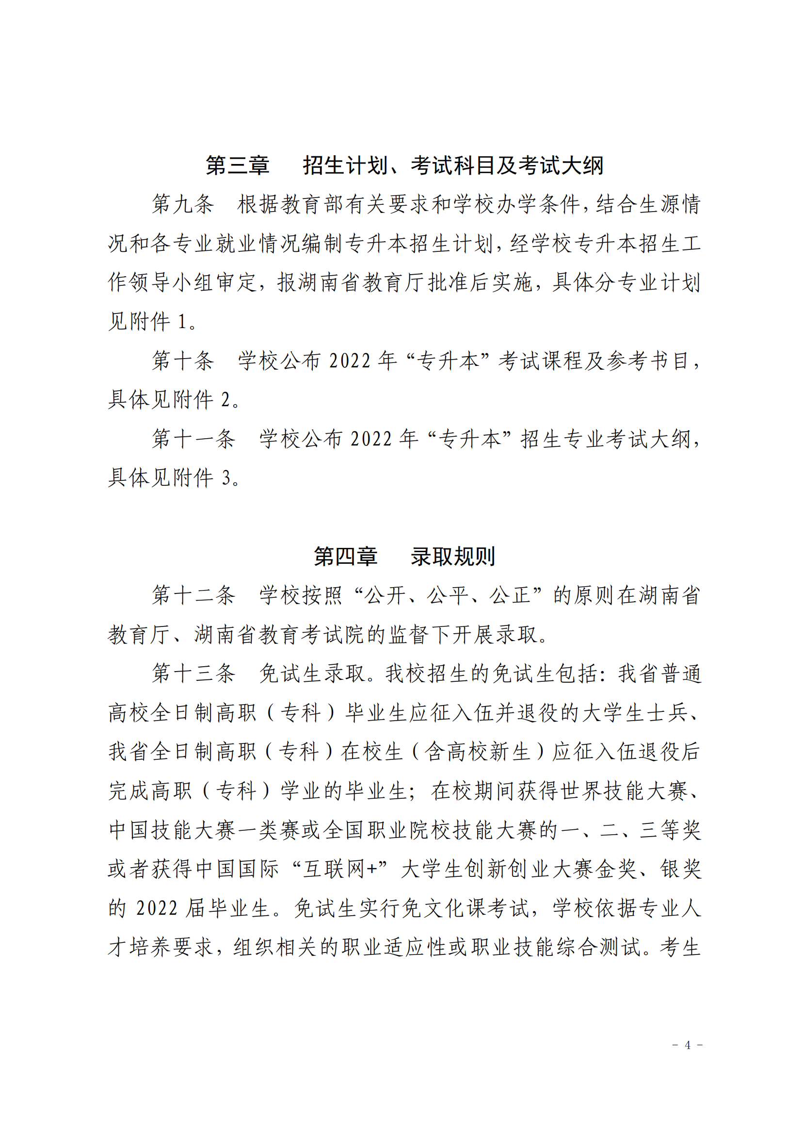 tapplay官网