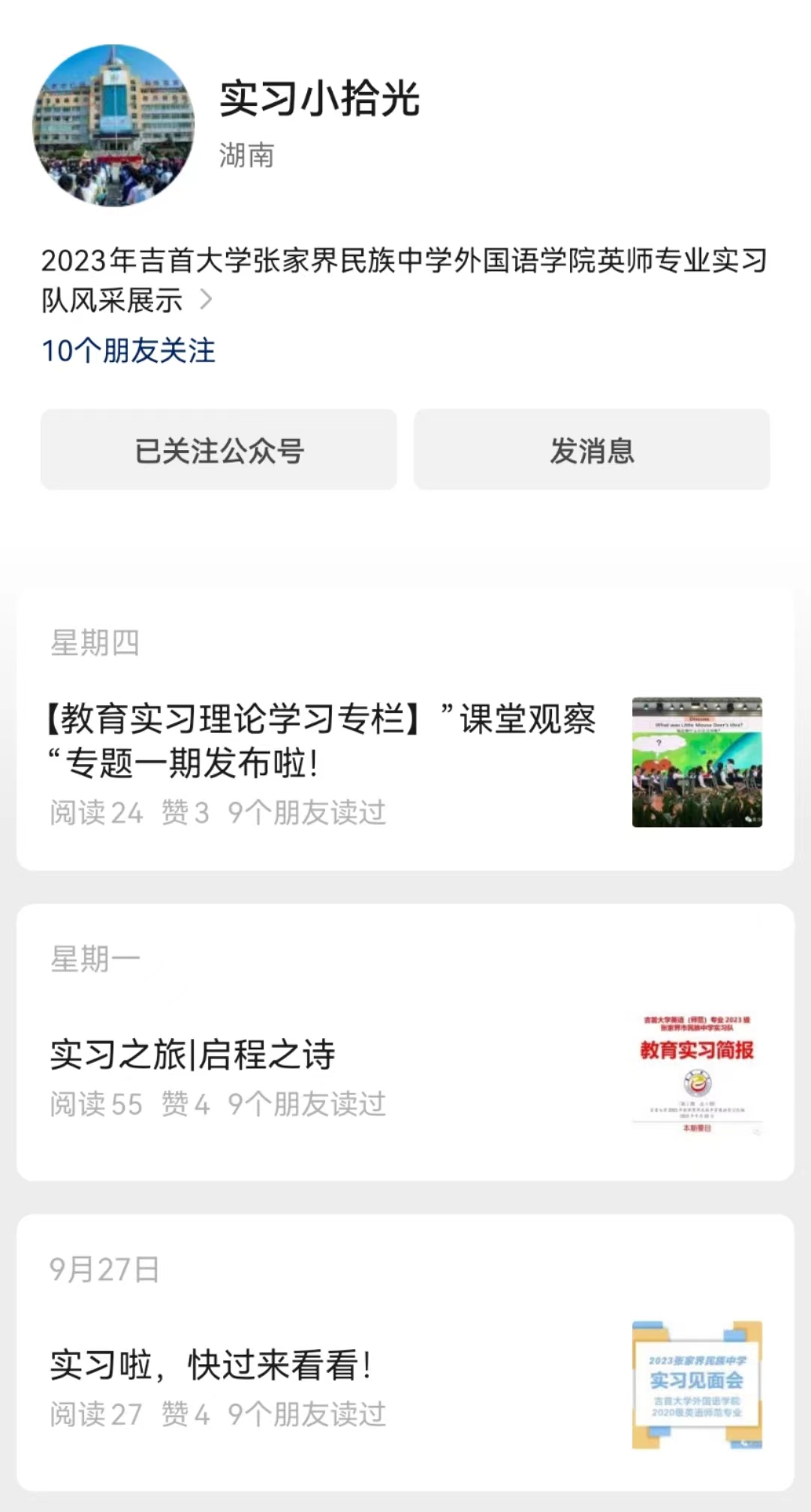 tapplay官网