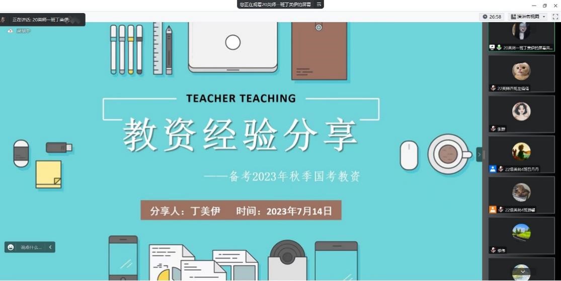 tapplay官网