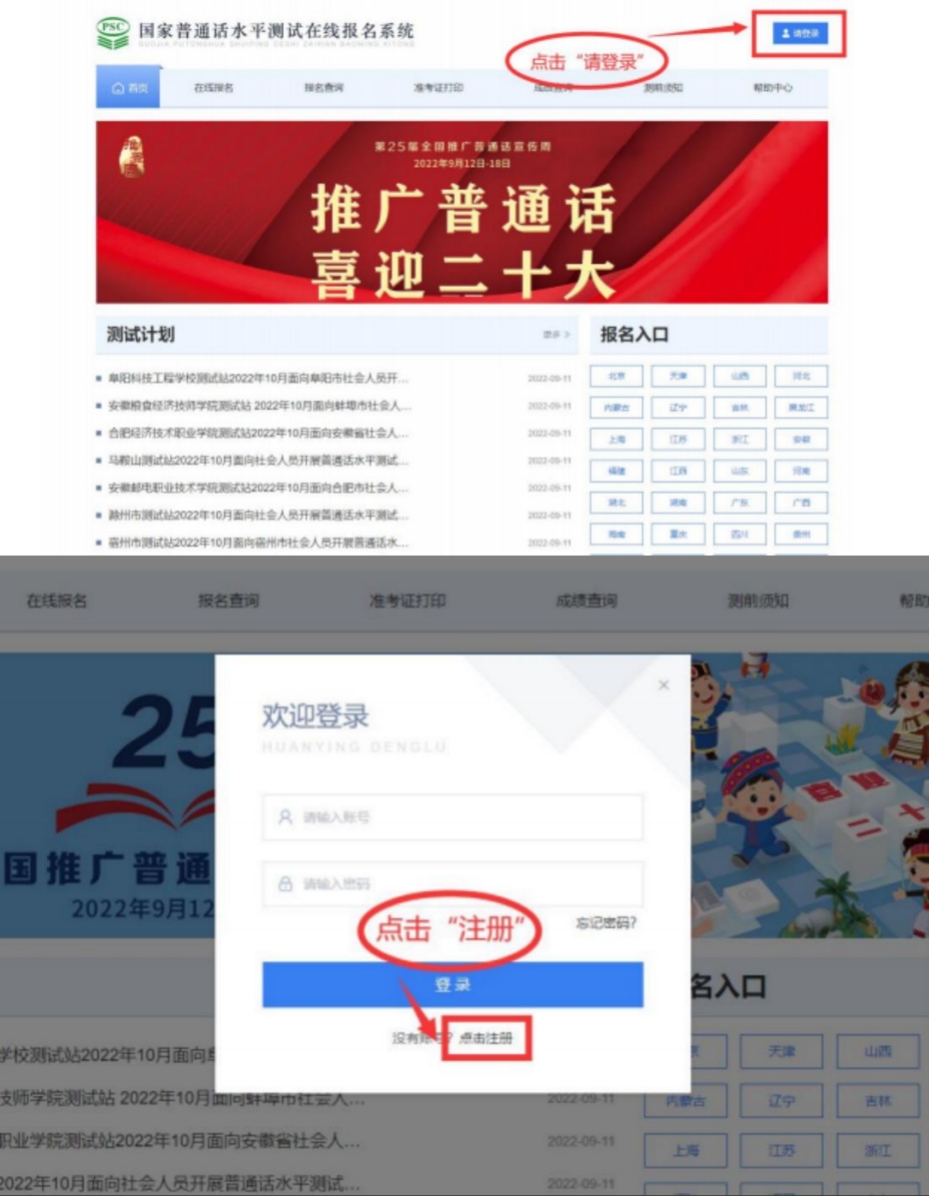 tapplay官网